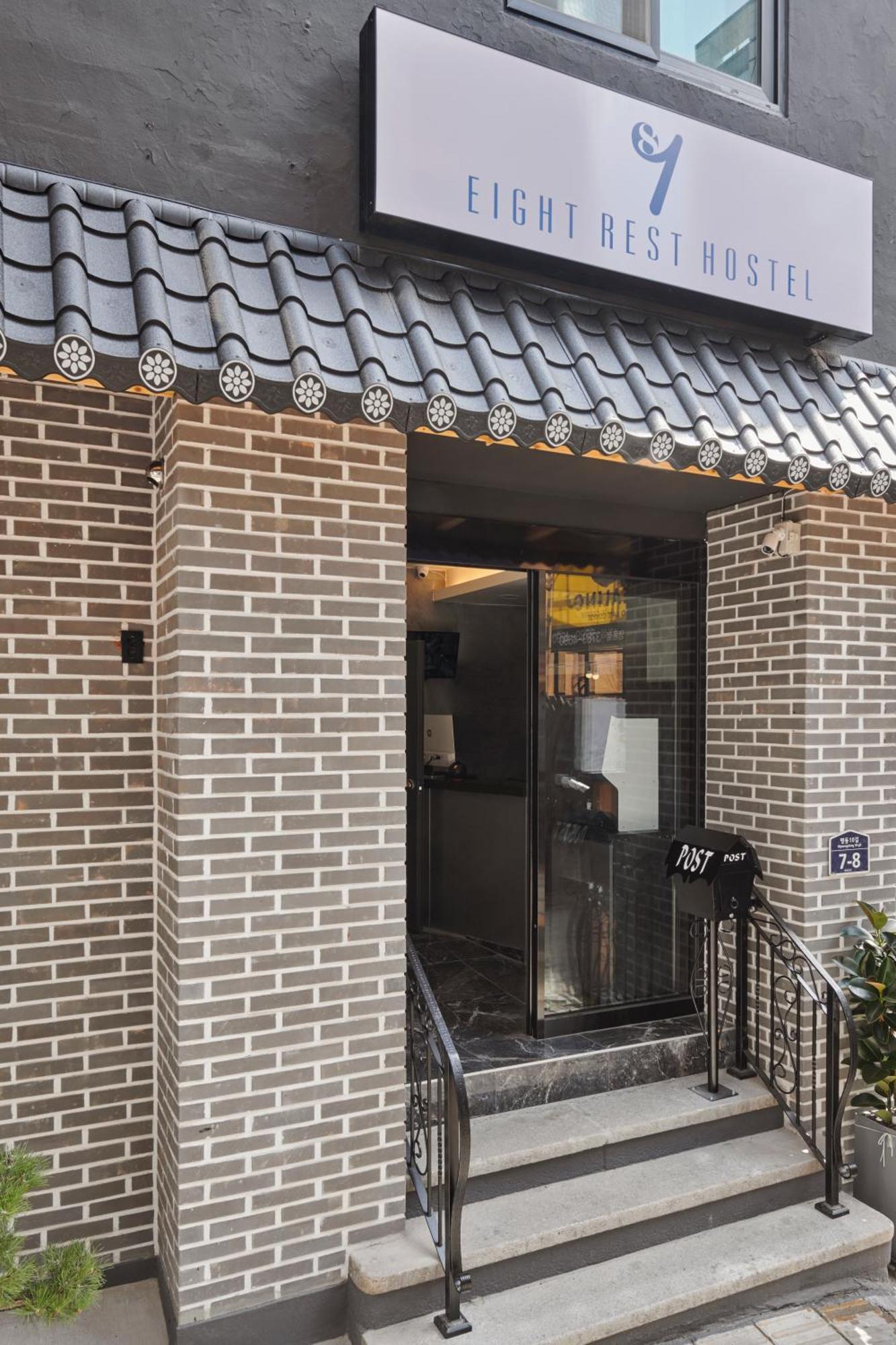 Eight Rest Hostel Myeongdong Soul Exteriér fotografie